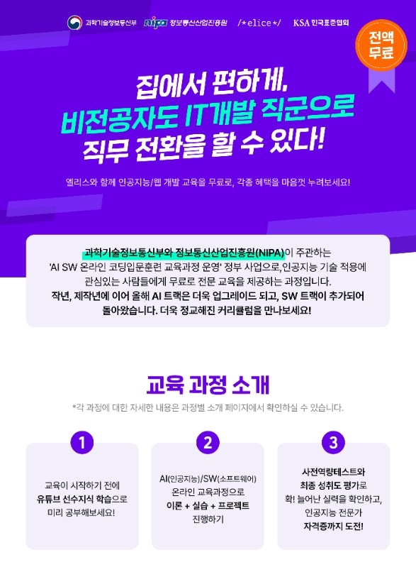 KakaoTalk_20221006_135137184