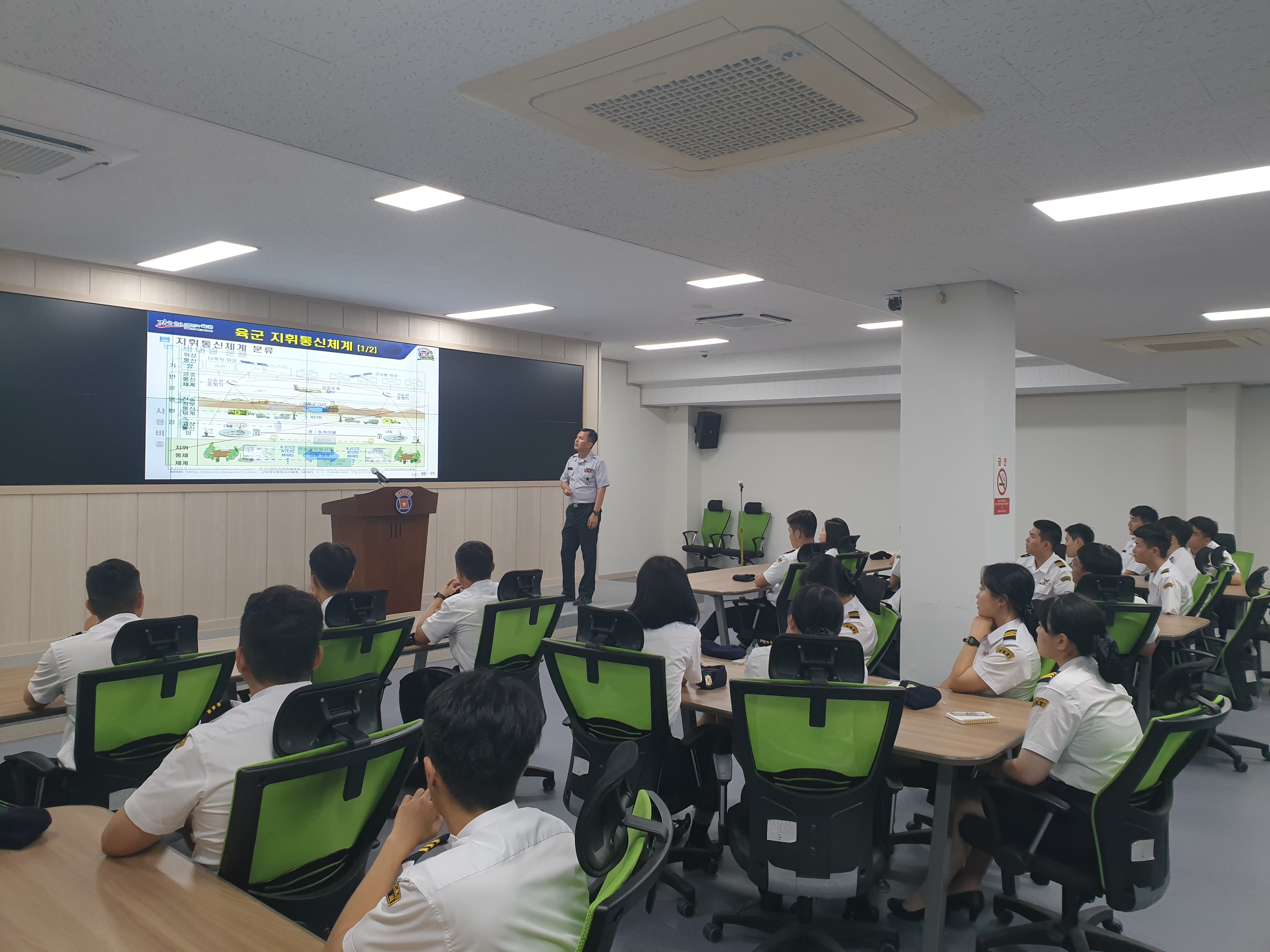 2023 통신학교 (5).jpg