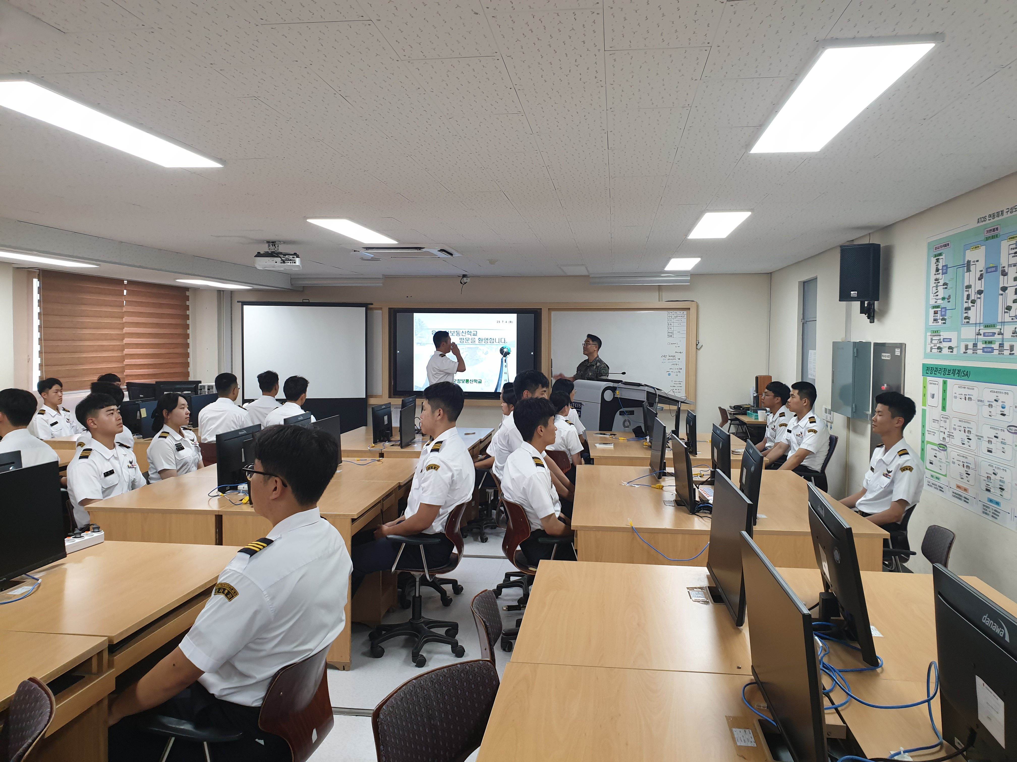 2023 통신학교 (9).jpg