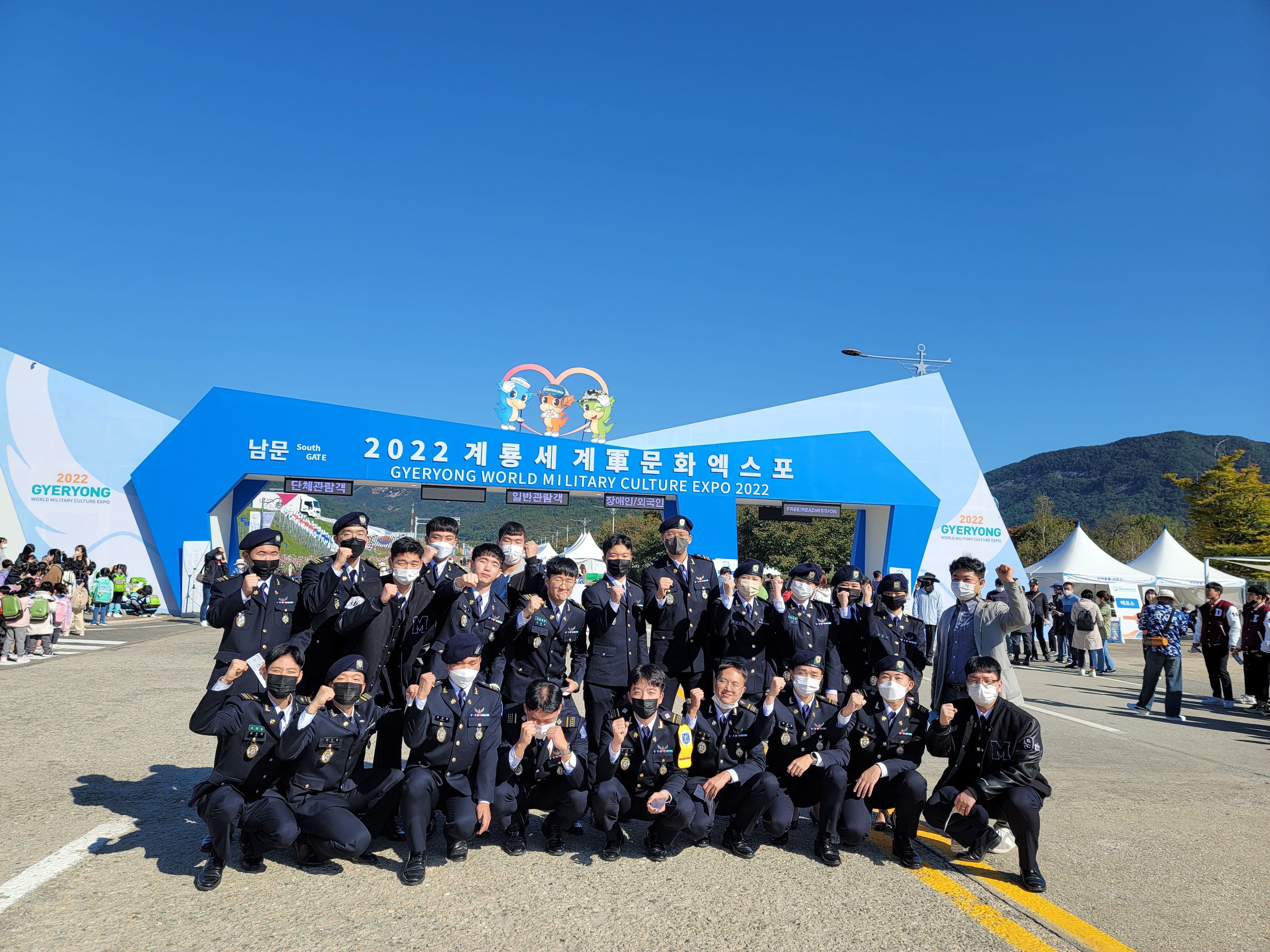 2022계룡세계군문화엑스포 (1).jpg