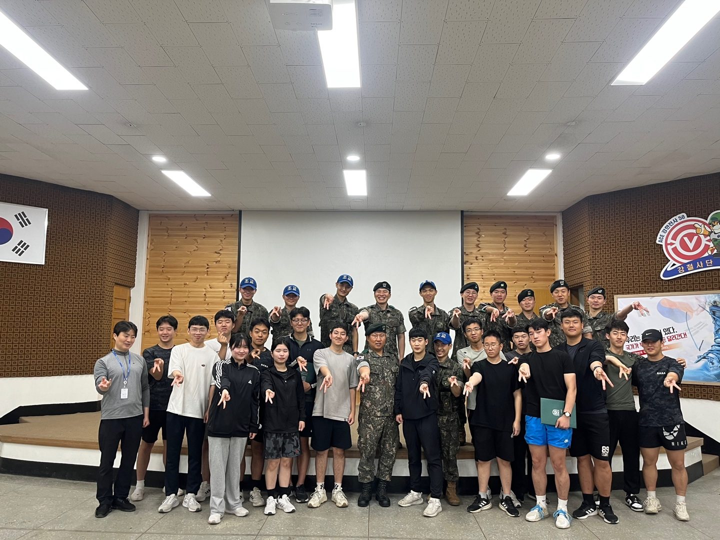 2023 병영체험 (7).jpg